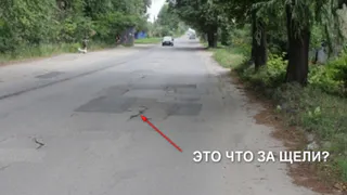 Рязанцы раскритиковали ямочный ремонт дорог, которым похвасталась мэрия