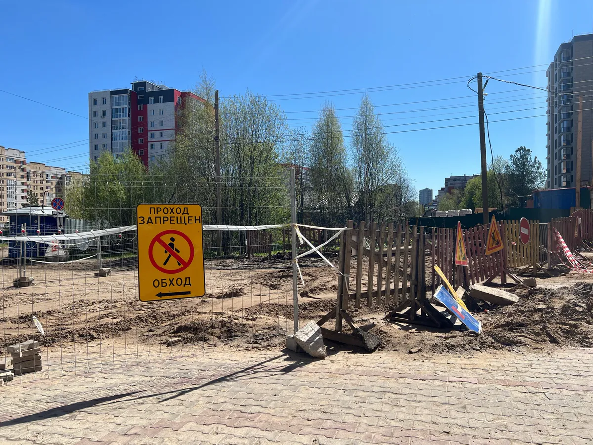 В Магнитогорске будут перекрыты на ремонт три участка дорог