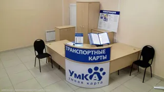 В Рязани закроют еще два киоска по продаже проездных