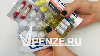 Пензенская область получила еще одну партию вакцины от гриппа