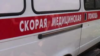 2-летний ребёнок отравился бензином в Новозыбковском районе