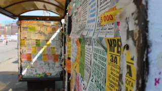 Рязанцы выплатили почти 500 000 рублей штрафов за незаконные объявления