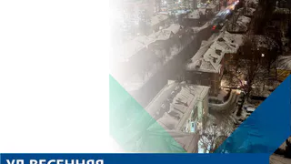 На участке улицы Весенняя восстановят освещение