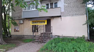 В жилом доме Гусь-Хрустального обнаружили незаконную торговлю надгробиями