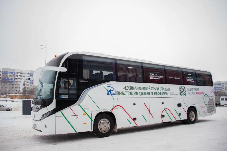 Нижнекамск посетил автобусный марафон «Татарстан – республика достижений»