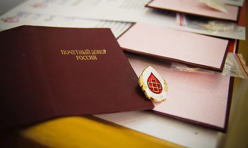 В Нижнекамске про почетных доноров забыли?