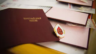 В Нижнекамске про почетных доноров забыли?