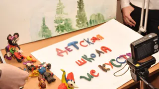 Нижнекамская школа оказалась в сотне лучших по России