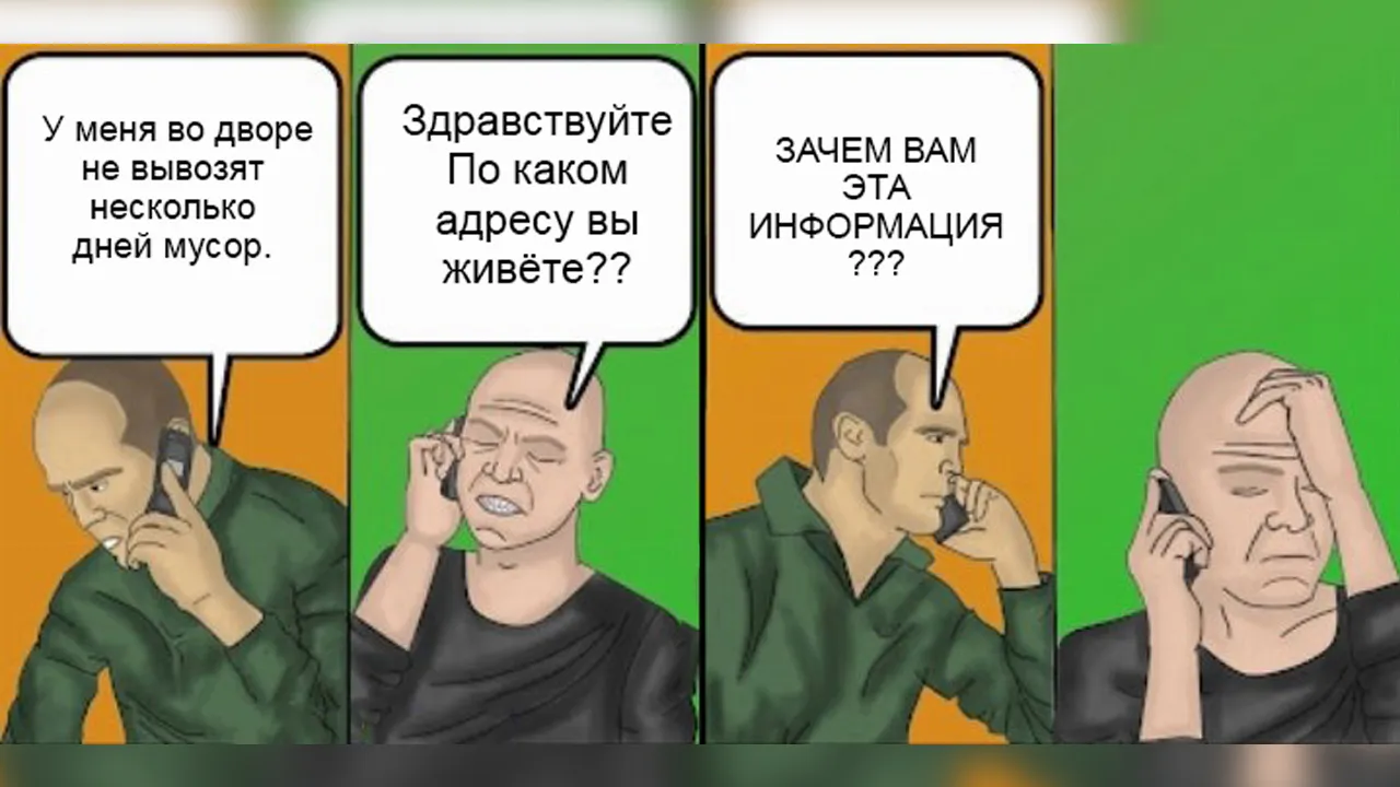«Вы меня не публикуйте, а то меня узнают»: какие самые распространённые фразы слышат журналисты каждый день
