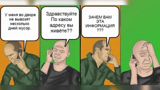«Вы меня не публикуйте, а то меня узнают»: какие самые распространённые фразы слышат журналисты каждый день