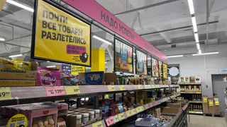 Обалденные сливочные конфеты за копейки: в "Чижике" нашла вкусный клад - и состав натуральный