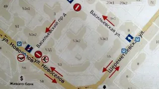 Большинство рязанцев  против одностороннего движения по улице Васильевской