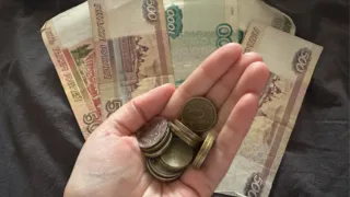Двойная пенсия отменяется? Кому не добавят ни копейки после индексации в 2026 году