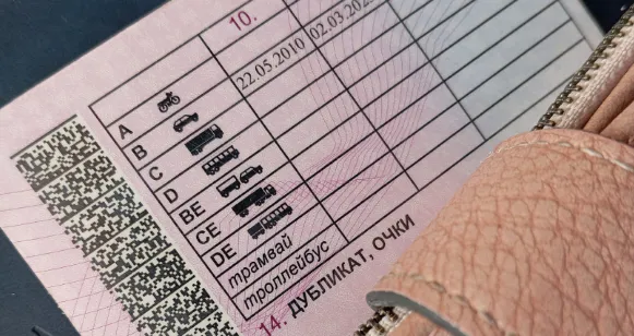 С 5 июля водительские права можно смело выбросить: новое правило ГИБДД загоняет водителей в тупик - проще на такси