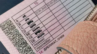 С 5 июля водительские права можно смело выбросить: новое правило ГИБДД загоняет водителей в тупик - проще на такси