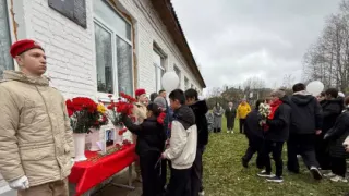 Во Владимирской области почтили память Героев России