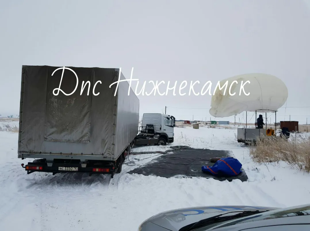 Над Нижнекамском появилась "летающая тарелка"