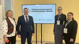 Владимир пробился в финал III Всероссийской премии «Туристические города»
