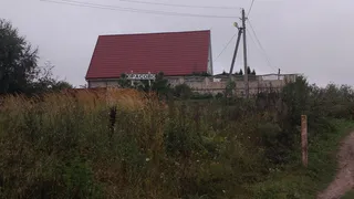 Дороги, транспорт, освещение...как все запущено в деревне Юрасово