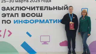 Владимирский школьник стал победителем Всероссийской олимпиады по информатике