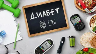 В России ежегодно диабетом заболевает количество людей равное населению Брянска