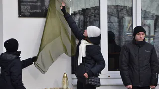 В Сапожковском районе увековечили память бывшего главы УМВД региона Ивана Перова