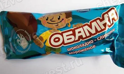 В Челнах производство мороженого «Обамка» прекращено