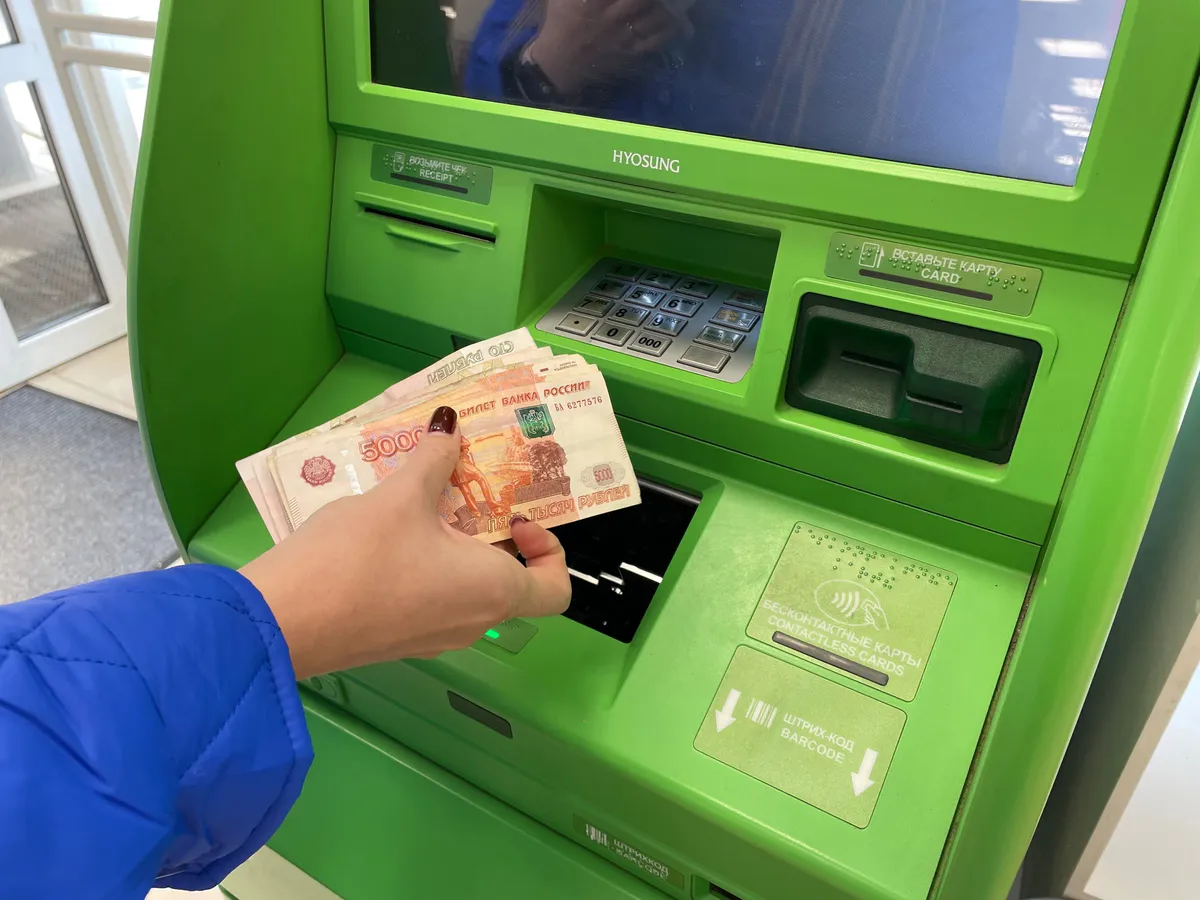 Мошенники обманули пенсионерку из Челябинской области на 1 млн рублей