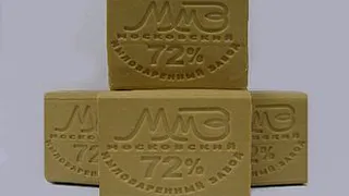 Смешиваем мыло с марганцовкой — и все проблемы решены: проверенный и любимый лайфхак ушлых хозяек