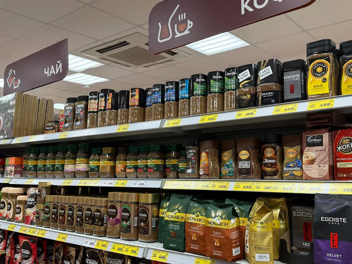 «Не пейте это!» Эксперты назвали марки кофе, который ни в коем случае нельзя брать даже по скидке