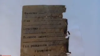 Ищет родственников: поисковик нашел медальон солдата времен Великой Отечественной