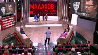 Логунов отправил из СИЗО 3 письма матери убитой Елены Логуновой