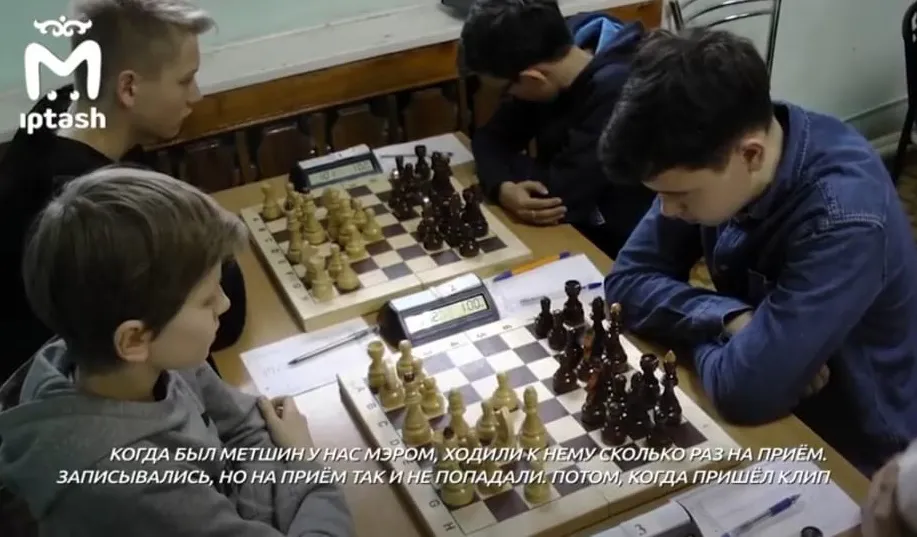 Нижнекамская мэрия обещала детям построить шахматную школу