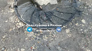 В Рязани канализация затопила 1-й Осенний переулок