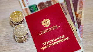 Дату следующей индексации пенсии хотят перенести