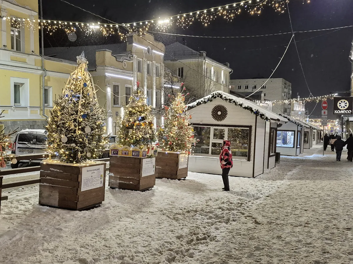 Новогодние каникулы 2026 снова переставили: как будут отдыхать россияне - новые даты