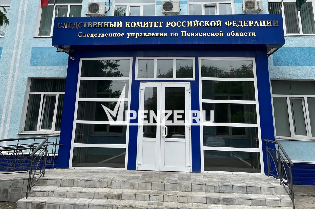 38-летняя жительница области похитила деньги у трех жертв, представившись сотрудником банка