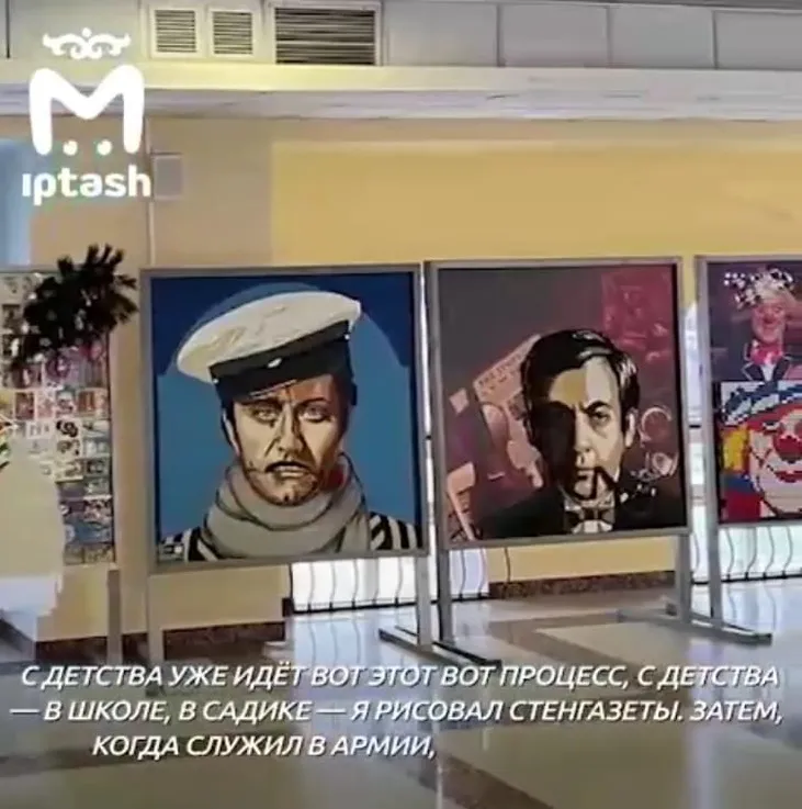В Татарстане талантливый мастер делает картины из пластиковых крышек и клавиатурных кнопок
