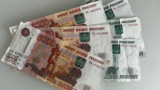 Прокуратура Клепиковского района требует взыскать неустойку по алиментам