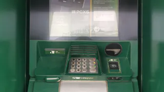 Запрет на сделки без хозяина стал доступен собственникам в Пензенской области