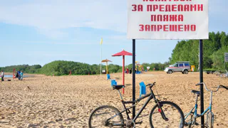 Где искупаться в Рязанской области: список пляжей и мест отдыха