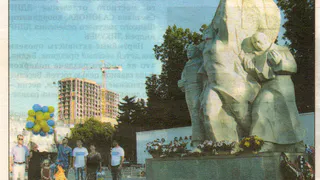 Андрей Петруцкий: Высотка за монументом Победы искажает его восприятие