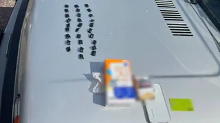 Во Владимире задержали двух мужчин за распространение запрещённых веществ