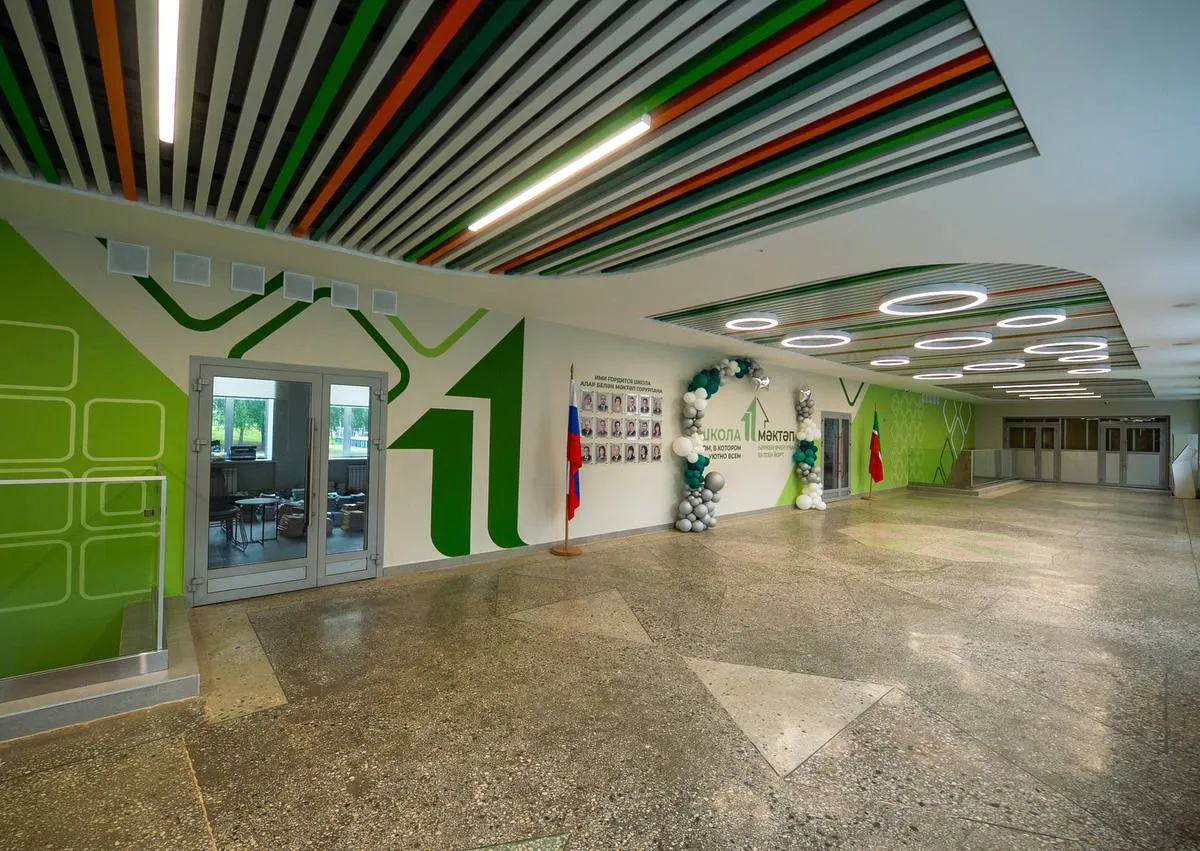 От Татарстана до Чукотки: почему учителя в разных регионах получают разную зарплату