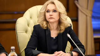 С апреля спокойная жизнь неработающих россиян закончится: Татьяна Голикова о новом указе