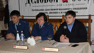 В Нижнекамске предприниматели пообщались с прокурором города