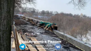 На территории Рязанского кремля начали замену ограждения