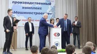 На базе Рязанского колледжа электроники появился учебно-производственный комплекс