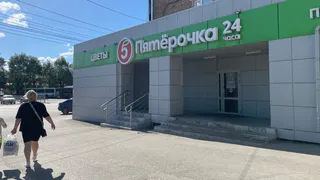 Австралийский блогер показал иностранцам нашу "Пятерочку". Вот что ему написали в комментариях 