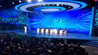 Специалисты из Владимирской области приняли участие в Форуме будущих технологий